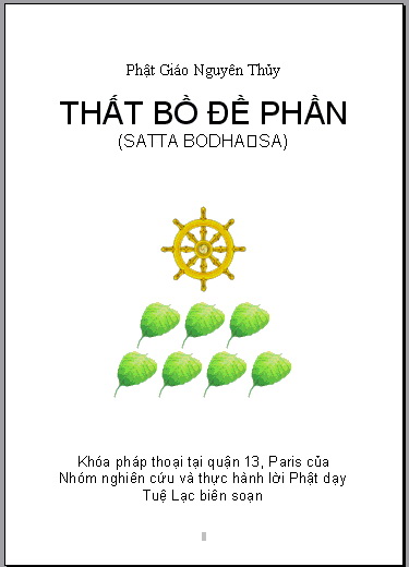 bia-thatbodephan