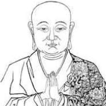 TÃÂ´n giÃ¡ÂºÂ£ A NAN ÃÂA